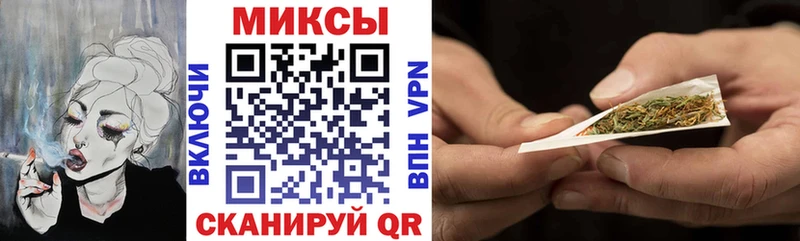 Купить где  Заозёрный  БУТИРАТ 1.4BDO 