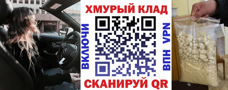 Купить Заозёрный ГЕРОИН VHQ