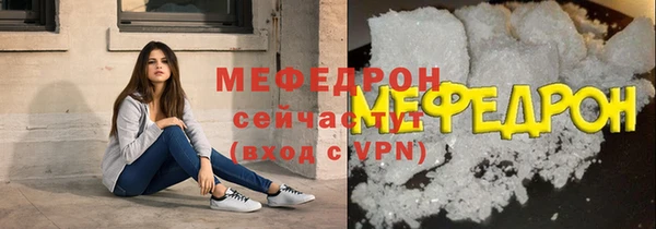 гашик Иннополис