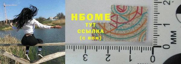 гашик Иннополис