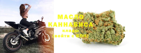 гашик Иннополис