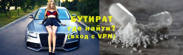 гашик Иннополис