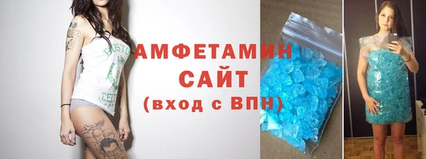 гашик Иннополис