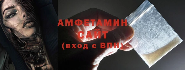 гашик Иннополис