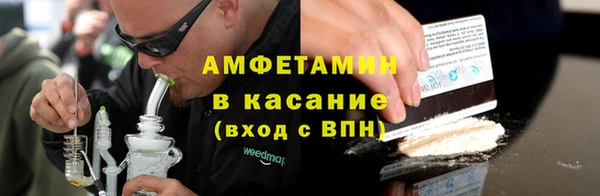 mix Инта
