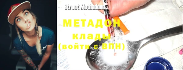 гашик Иннополис