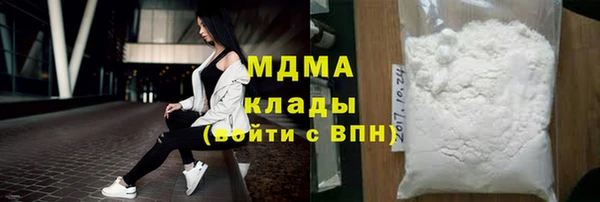 гашик Иннополис