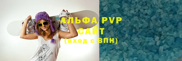 гашик Иннополис