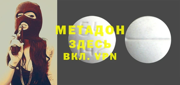 гашик Иннополис