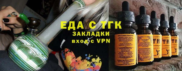 гашик Иннополис