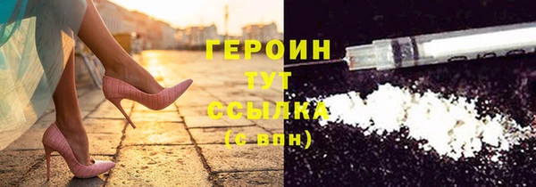 mix Инта