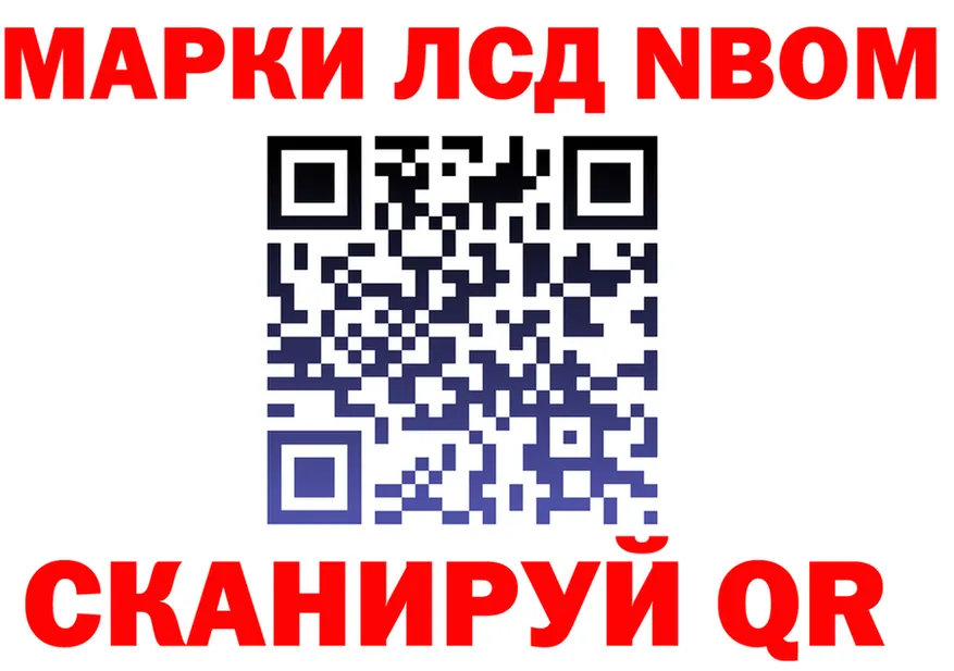 АМФ VHQ зеркало shop kraken Заозёрный